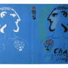 Marc Chagall Stone Lithograph 4 Book Cover/Print