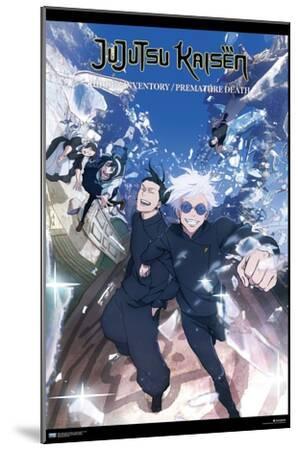 Jujutsu Kaisen: Season 2 - Hidden Inventory Key Art - Wood-Mounted Wall Art Print, 13x19