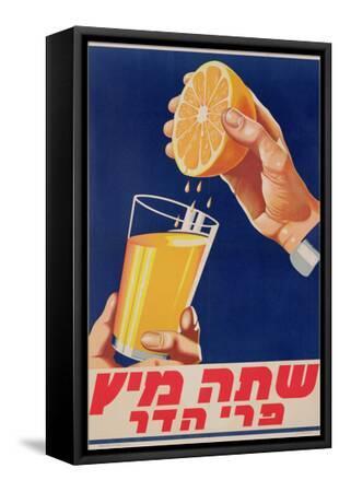Poster with a Glass of Orange Juice, C.1947 (Colour Litho) - Black Framed Canvas Print Wall Art, 12x18